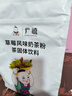广禧优品 草莓风味奶茶粉1kg 饮料速溶三合一奶茶店专用原料配料 实拍图