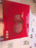恒源祥家纺  红色毛巾婚庆喜字双条装 婚庆礼盒全棉毛巾结婚精装礼盒 7103彩喜毛巾【2条装】 实拍图