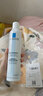 理肤泉（LA ROCHE-POSAY） 爽肤水安心水特安补水保湿舒缓敏感清爽控油维稳舒缓护肤品男女 【经典必入款】保湿喷雾 300ml 实拍图
