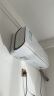 科龙（KELON）空调 大1.5匹 新一级能效 舒适睡眠 变频冷暖 壁挂式挂机 卧室空调 KFR-35GW/MJ2-X1 实拍图