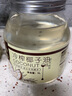 琼南椰香无麸质椰子油 无添加食用油冷初榨生酮护发肤49%月桂酸 1000ml 实拍图