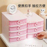爱丽思（IRIS）爱丽思学生桌面抽屉收纳盒文具小型文件多层办公储物书桌塑料 4层【粉色】 实拍图