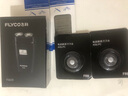 飞科（FLYCO）双头男士剃须刀电动刮胡刀旅行便携FS829内置充电插头出差必备强劲动力须刨充电式洁净剃须胡须刀 FS829+备用精钢刀头*2 实拍图
