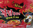 三养（SAMYANG）火鸡面三养双倍辣火鸡面方便面袋装700g(140g*5)早餐拌面宵夜速食 实拍图