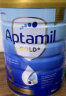 爱他美（Aptamil）金装澳洲版 幼儿配方奶粉 3段(12-24个月) 900g 6罐箱装 晒单实拍图