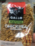 公鸡（GALLO）螺丝形鹰嘴豆意大利面250g 无麸质蛋白质丰富低脂 西班牙进口 实拍图