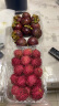 京鲜生 印尼山竹 5A级大果 净重1kg 单果80-110g 新鲜水果 实拍图