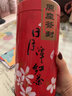 禧迎日月潭红茶原装台湾高山红茶阿萨姆茶叶台茶台湾红茶单罐150g 实拍图