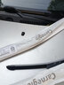 carnegie一汽 森雅S80 雨刮器 无骨雨刷器 雨刮片 新款老款 工厂直供 静音 森雅S80 专用前雨刷 一对装 实拍图