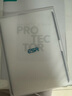 亿色（ESR）适用iPad Pro2024磁吸类纸膜新款13英寸M4芯片可拆卸书写膜苹果平板电脑抗指纹防摔保护膜纸质感 实拍图