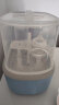 Baphiya芭菲娅婴儿奶瓶消毒温奶器蒸汽消毒烘干三合一恒温暖奶器大容量 二合一蓝色 20L 蒸汽消毒 实拍图