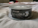 铼德(RITEK) 黑胶小圈可打印 CD-R 52速700M 空白光盘/光碟/刻录盘/车载 桶装25片 实拍图