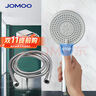 九牧（JOMOO） 增压花洒头淋浴喷头软管套装手持过滤花洒莲蓬头 增压套装A2【一键暂停】软管墙座 实拍图
