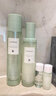 妮雅丝 NYAS益生菌水乳套装混油皮痘肌补水保湿清爽控油护肤品男女学生 洗面奶+祛痘精华+水乳 实拍图
