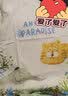 aqpa【135g新疆棉】儿童短袖T恤纯棉上衣春夏宝宝衣服内搭打底萌 丛林小天 73 实拍图