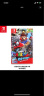Nintendo Switch任天堂 switch游戏卡仅支持国行主机《超级马力欧 奥德赛》游戏实体卡带 任天堂switch 游戏软件 实拍图