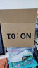QDZX搬家纸箱大号储物整理纸箱子收纳行李无扣手数字40*29*30(5个 实拍图
