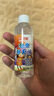 七彩泡泡水补充液 绿色环保便携免兑水超方便吹泡泡神器户外玩具 2瓶实惠装 实拍图