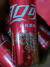 可口可乐（Coca-Cola）龙年限定款碳酸饮料汽水 摩登罐饮料330ml*24罐 整箱装 实拍图