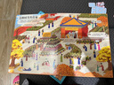 【满87减18元】揭秘故宫的四季 （5-12岁少儿科普翻翻书）乐乐趣童书揭秘华夏传统文化系列儿童启蒙科普立体书 实拍图