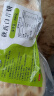 津龙喜白吉馍 肉夹馍生饼胚 手工糕点桂花糕糯米糕零食夹心糕早餐速食 白吉馍 80g *20个 1件 实拍图
