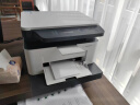 惠普（HP）1188w/1188a/1188nw无线黑白激光打印机办公家用复印扫 1188a（打印复印扫描+USB连接） 标配(全国联保) 晒单实拍图