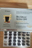 法尔诺德   辅酶Q10软胶囊（黄金版）国际辅酶Q10协会推荐产品 Bio-Quinone 150粒/盒 保税区 实拍图