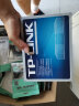 TP-LINK 26口全千兆Web网管云管理PoE交换机 (24PoE口+2千兆SFP) 企业级分流器 分线器TL-SG2226PE 晒单实拍图