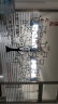 惠米 办公室装饰励志墙贴画公司企业文化照片墙团队标语3d立体墙贴纸 大号贴好高1.24米宽2.72米 实拍图