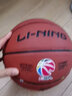 李宁（LI-NING）篮球7号成人比赛训练CBA联赛PU室外耐磨防滑蓝球lanqiu 实拍图