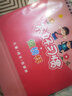 得力（deli） 奖励贴纸小红花儿童幼儿园小学生笑脸表扬贴儿童自律表贴画 25909【3袋360枚】鼓励贴 实拍图