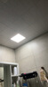 Yeelight易来智能LED面板灯30*30可调色温12w厨卫灯led集成吊顶灯接入米家 30*30智能款【无极调亮】 实拍图