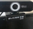 谷客（GUCEE） HD98自动对焦高清电脑摄像头带麦克风台式机免驱笔记本网络上课专用USB考研复试 HD98 黑色（720P手动对焦） 实拍图
