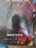 DC漫画 蝙蝠侠与罗宾#（套装1～8分册版）新52 实拍图