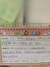 玩控 每日阅读记录卡二年级活页读书卡小学生笔记摘抄本打卡表一年级 阅读记录卡粉色（外壳+活页） 实拍图