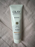 玉兰油（OLAY）身体乳液烟酰胺精华美白润肤乳液滋润补水保湿身体护肤品节日礼物 美白身体乳【旅行装】 实拍图
