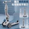鱼跃星空儿童滑板车1-3岁宝宝带围栏三合一滑滑车6-10岁可坐可滑踏板车 灰色+推杆+安全护栏+360°万向轮 音乐灯光+风车+贴花+拉绳+电池 实拍图