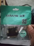 山泽 DVI公转VGA母转接头DVI24+5 DVI-I转HDMI高清转换器连接线显卡接显示器投影 DVI公转VGA母【24+5】ZH-333 实拍图