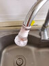 苏罗水龙头旋转沥水器麦饭石过滤花洒家用厨房防溅水滤水净水器 实拍图