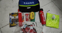 巨木 车载应急救援工具包灭火器三角架搭火线拖车绳汽车年检套装 车载应急救援包【标准应急包】 实拍图