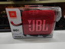 JBL GO3 音乐金砖三代 便携蓝牙音箱 低音炮 户外音箱 迷你小音响 礼物防水音箱 jbl go3 庆典红 实拍图