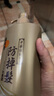  位元堂 生姜中药洗发水 强韧固发 控油 去屑止痒 防掉发 何首乌  实拍图