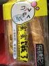 上鲜 爆汁鸡米花盐酥鸡 500g 冷冻 出口级 炸鸡块鸡肉 清真食品 实拍图