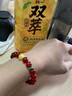 吉千年南红玛瑙手串单圈手链南红8mm手串本命年满肉柿子红 生日礼物 南红蜜蜡款10mm 实拍图