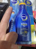 妮维雅防晒隔离润肤露75mlSPF30清爽防晒霜防水防汗清透水润可军训旅游 实拍图