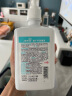洁芙柔（JIFRO）速干免洗洗手液消毒液 75%酒精喷雾家用杀菌消毒速干消毒液猫狗 速干手消毒液500mL 实拍图