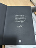 刘慈欣文集（8卷本）精装特装礼盒版限量编号收藏证书 内含三体全3册 流浪地球 乡村教师 梦之海球状闪电 超新星纪元 中短篇科幻小说集（两卷）随笔集 实拍图