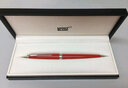 万宝龙MONTBLANC签字笔Pix系列镀铂金灰色签字笔134043礼物 实拍图