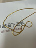 周生生  足金S型百搭黄金项链男女款 黄金饰品06449N计价 40厘米 - 7.71克(含工费200元) 实拍图