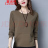 蕾诺希 2024春季新款韩版简约纯色百搭上衣外穿打底衫长袖t恤女秋衣9991 军绿色 L 实拍图